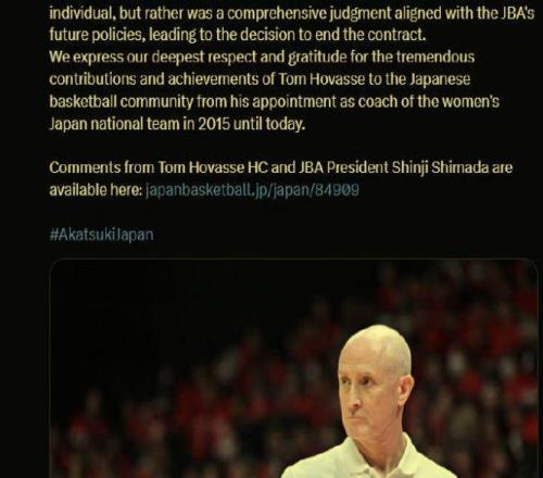 日本主帥下課！若八村塁回歸,中國男籃如何應(yīng)對?趙繼偉重回國家隊(duì)