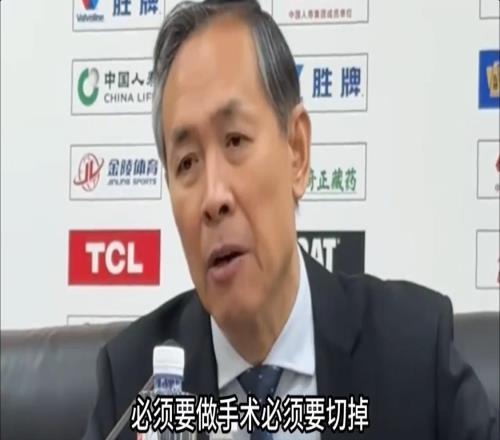 北京輸球揪出最大膿包！迷之換人葬送勝利，球迷：下課，讓楊鳴來(lái)