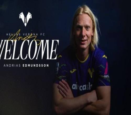 官方:維羅納簽下法羅群島國腳中衛埃德蒙松