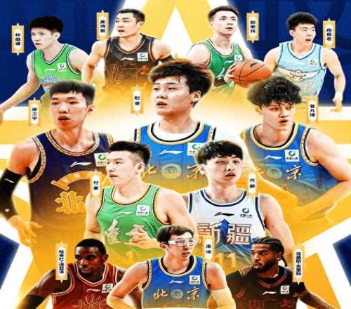 7人落選CBA全明星！郭艾倫+MVP走下神壇，張鎮麟攜國手后衛出局