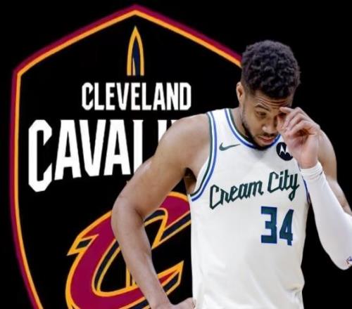 野心不小！據多名NBA記者爆料：騎士想同時引進字母哥和哈登