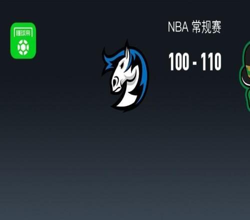 NBA戰報：凱爾特人110100獨行俠取NBA3連勝，弗拉格空砍36分