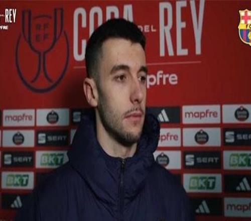 霍安加西亞：零封非常重要，我們想改善這方面的表現(xiàn)