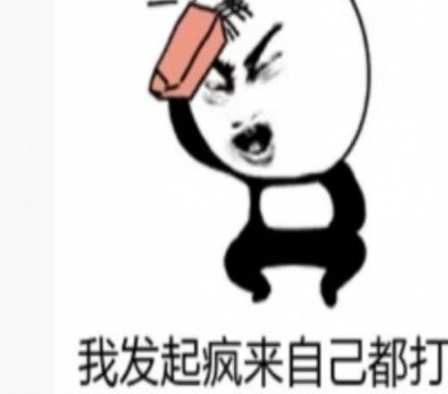 發起瘋來自己都打微信公關總監稱元寶紅包鏈接被屏蔽是“一視同仁”