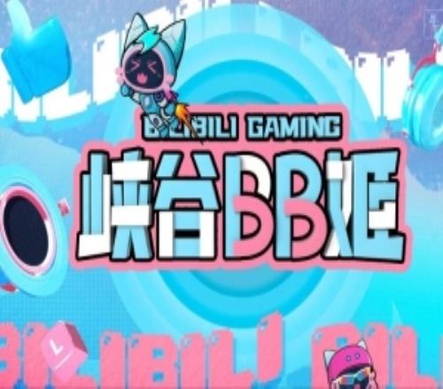 BLG發(fā)布對陣WBG賽場語音：我來了老Xun這波我們可以4打5