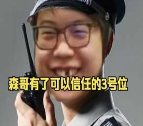 Chalice：我沒有拉森哥鬼混小象沒我打槍那也跟我沒有關系好吧