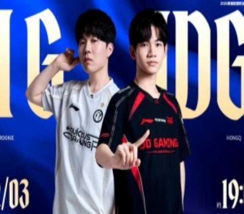 比誰(shuí)送的大Junjia蔚又臭又香HongQ瑞茲一殺二JDG扳回一城