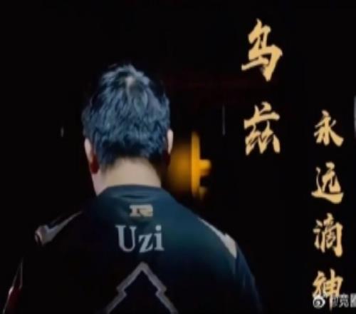 Reddit熱議歷史第二人：曾經(jīng)有一段時(shí)間是Uzi但現(xiàn)在肯定不是了