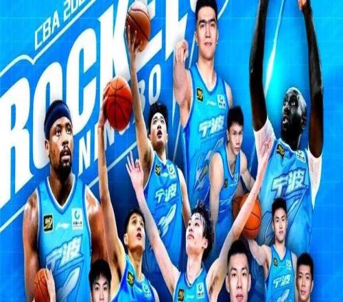 從魚腩到黑馬：寧波男籃改寫隊史，防守與體系鑄就逆襲奇跡