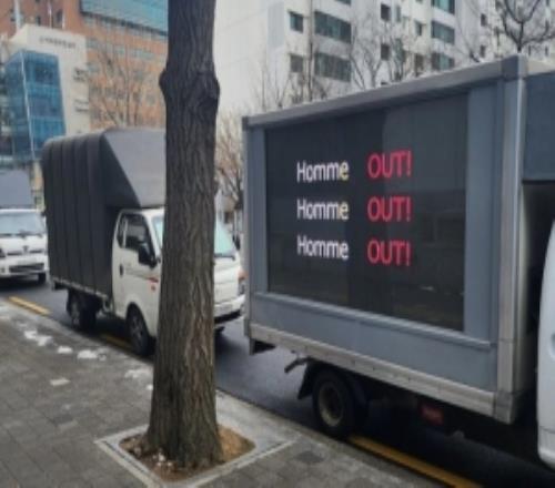 媒體人看HLE粉絲卡車出擊Homme：這都不知道能不能撐到下半年了