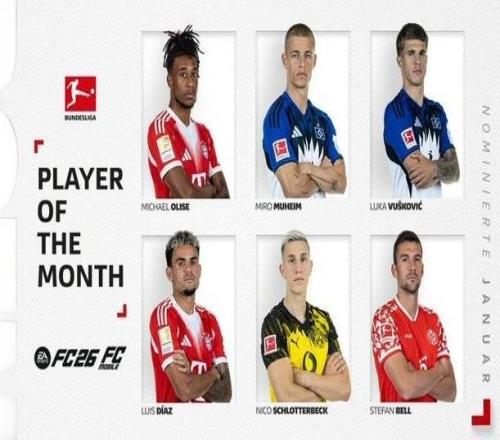 德甲1月最佳球員候選：奧利塞領銜、迪亞斯、施洛特貝克在列