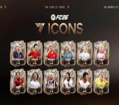 奧地利最高法院終審：《EASportsFC》游戲“開箱”不構(gòu)成賭博