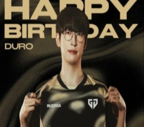 GEN官方為Duro送上生日祝福：HappyDuroDay