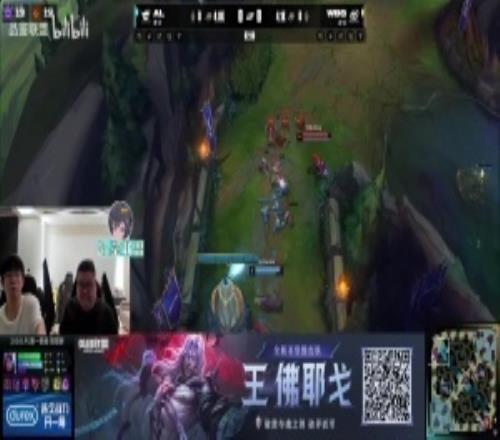 大黃：WBG最大的罪犯ZikaAL狀態巨差沒拿下太可惜了