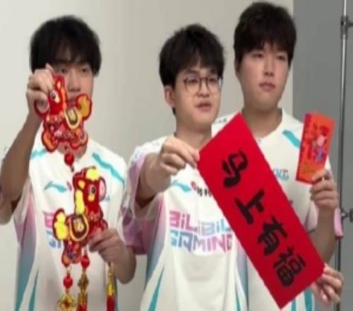 BLG更新動態：上中野三小只提前給您拜年啦！