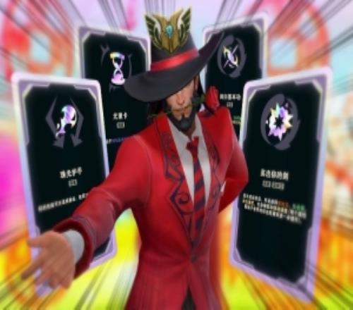 內有Tabe獻唱蔚藍邊際發布?？怂勾髞y斗賀歲曲《恭喜發彩》