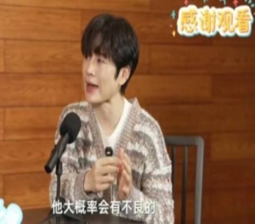 EDG管理阿布：我現(xiàn)在支持選手們良好的興趣愛好管理也要關(guān)注這點(diǎn)