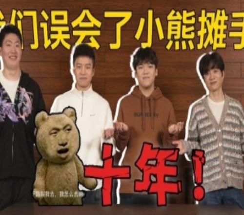 LPL發布訪談：阿布ClearloveAngel與管澤元聊賽場內外的故事！