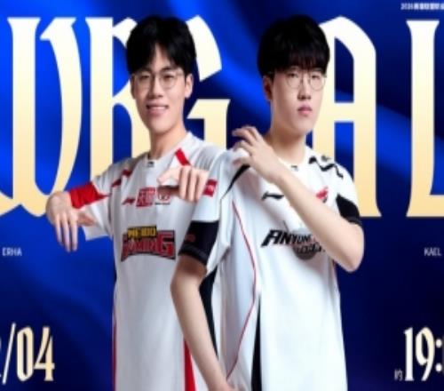 不是立春了Xiaohu加里奧還在冬眠王杰找回場子AL扳回一城