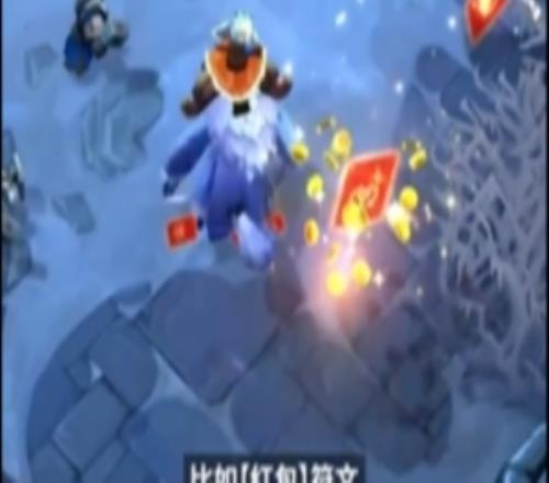 海克斯大亂斗最新動態(tài)：新符文、新機制，打破限制，亂斗到底！