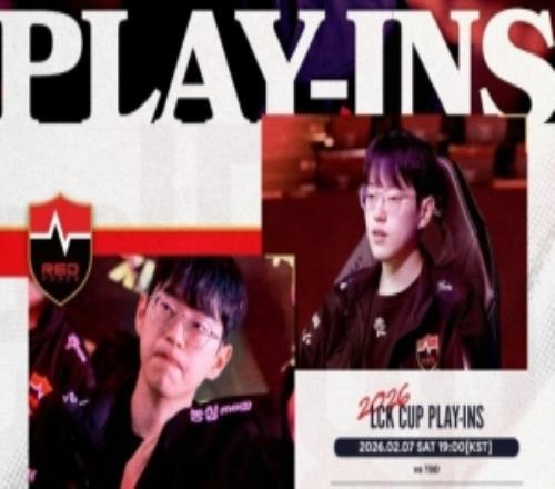 NS發布入圍賽主題海報：事已至此，一往無前