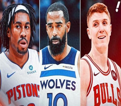 公牛活塞森林狼三方交易！狼隊省稅追字母艾維入公牛赫爾特赴活塞