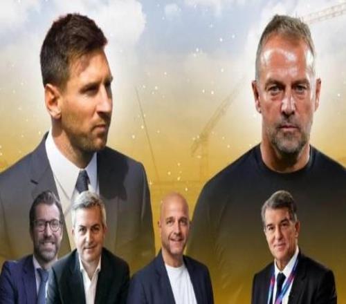 跟隊(duì)：弗里克和梅西會在巴薩主席競選被提及，成為辯論焦點(diǎn)