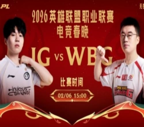 一萬(wàn)六這么難！Xiaohu瑞茲輸出穩(wěn)Elk卡莎16殺收尾WBG贏首局