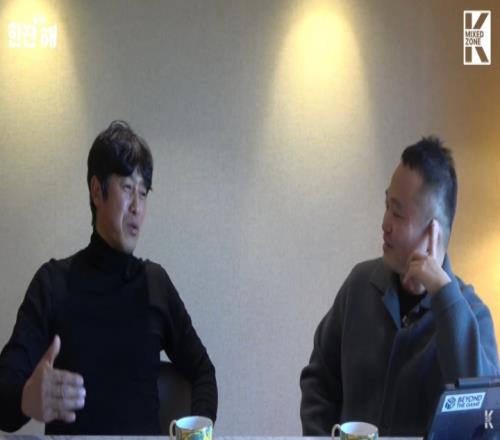 徐正源談執(zhí)教國(guó)足的情況表示自己并沒(méi)有提交申請(qǐng)，中國(guó)足協(xié)還曾主動(dòng)打電話催促他_中超直播