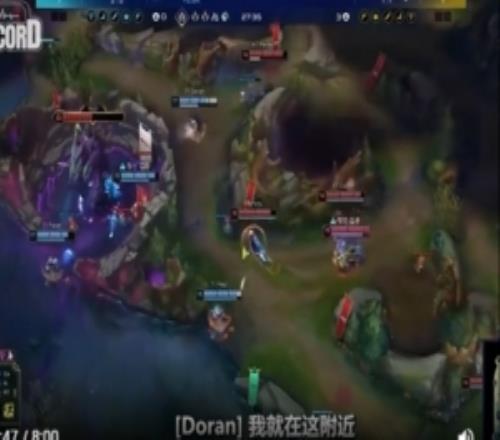 T1發(fā)布對陣KT賽事語音Keria：都說了蒙多是無敵的