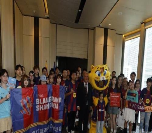 世體：慶祝農歷馬年，巴薩準備開啟“鑄就未來”新春主題活動