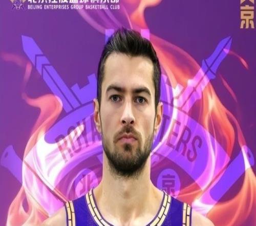 接下來要簽誰北控男籃裁掉鋒線外援基茲林克新賽季場(chǎng)均僅4.3分