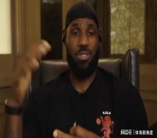 不走了，詹姆斯！騎士，再見！