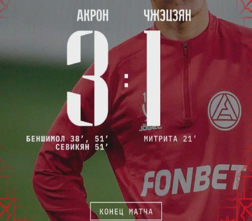 中超熱身賽：浙江隊遭2連敗，深圳不敵泰超球隊，西海岸平局收場