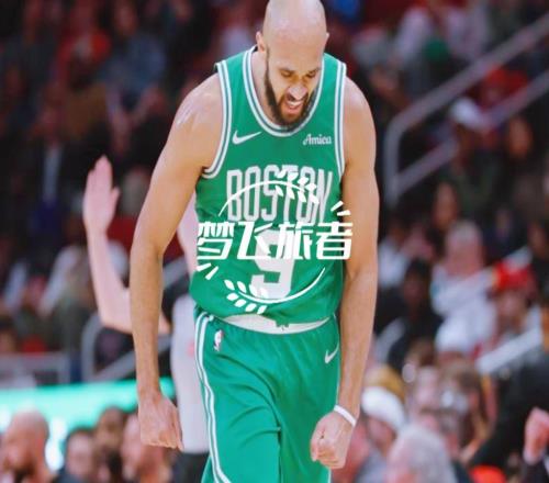 凱爾特人21分大勝，團(tuán)隊(duì)籃球正超越“雙探花”模式