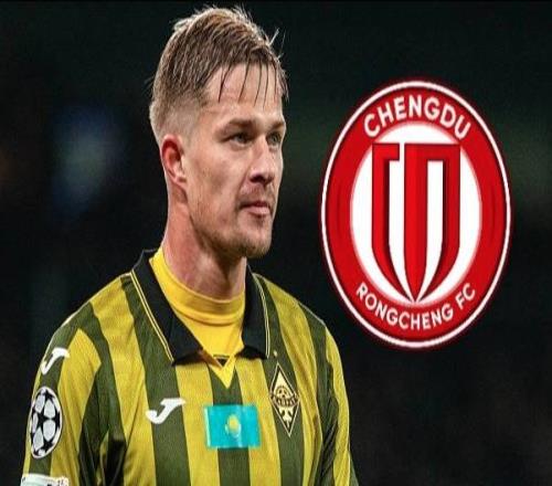 俄羅斯中衛(wèi)抵達(dá)！外援拼圖完成，蓉城瞄準(zhǔn)中超冠軍