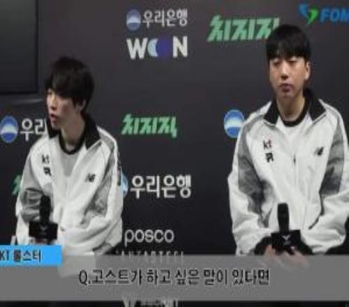 偉大！Ghost：我作為輔助真的還有很多不足如果想指責的話就指責我吧