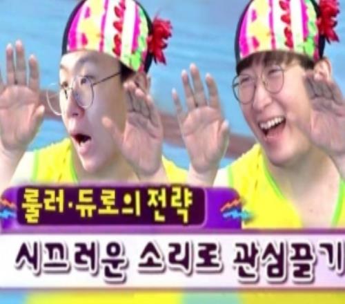 GEN發布選手直播片段：好伙伴