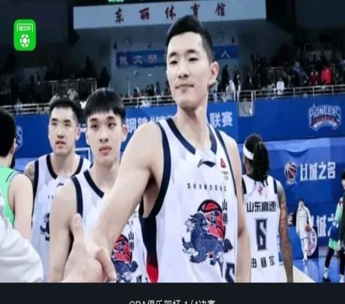 山東8988險勝浙江晉級杯賽四強，陳林堅19+6，約克20+6