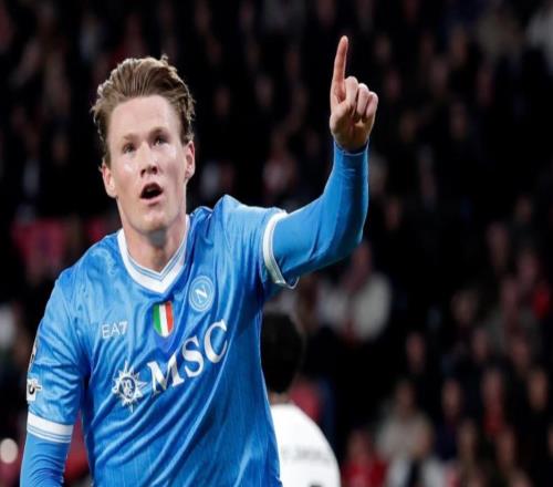 那不勒斯全球商務發(fā)展官：我們當然擔心麥克托米奈離隊