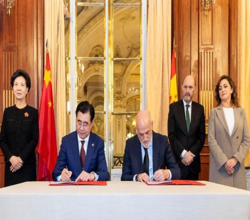 西甲聯(lián)盟與中國(guó)足協(xié)簽署戰(zhàn)略合作協(xié)議，重點(diǎn)聚焦三大方向