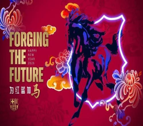 拉波爾塔祝中國球迷馬年快樂：祝大家身體健康，萬事如意