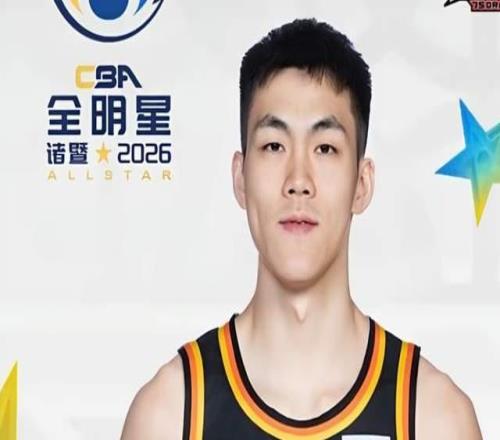 CBA勵(lì)志哥非他莫屬！一個(gè)新秀，三重身份，獲老郭認(rèn)可，創(chuàng)造歷史
