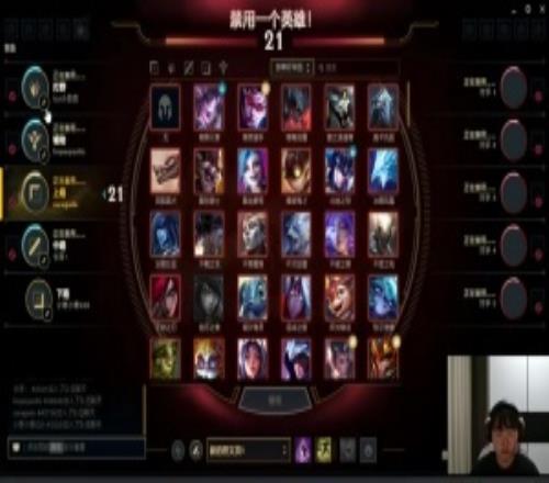 神的稱贊！Uzi：Bin不是輸了嗎還在發(fā)微博絕對是在吸引火力他太偉大了