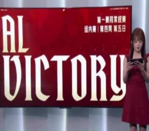 Cryin：ON太想打出一擊致命操作，有時(shí)候不做事可能比做事更好