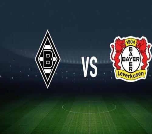 門興格拉德巴赫vs勒沃庫森：尼科埃爾維迪、奧諾拉首發(fā)，?？?、格里馬爾多出戰(zhàn)