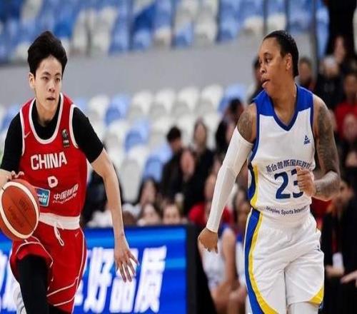 中國(guó)女籃56分狂勝卻引質(zhì)疑：對(duì)手成色幾流?組織熱身賽能否認(rèn)真點(diǎn)