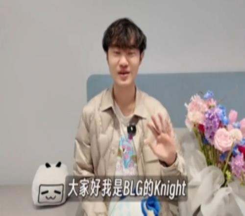 Knight在LPL出道九周年QA：粉絲稱(chēng)呼我K皇或者KK都行