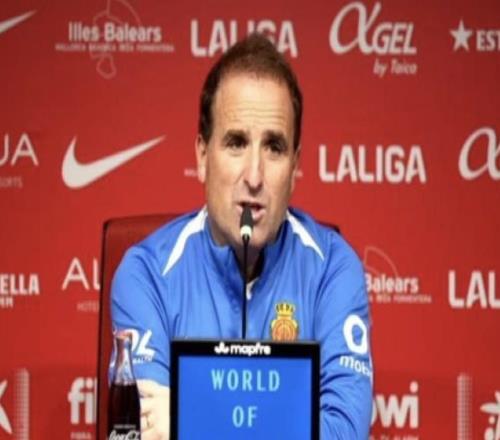 馬略卡主帥：比爾希利說他的腿筋有點(diǎn)問題，換下他是出于預(yù)防