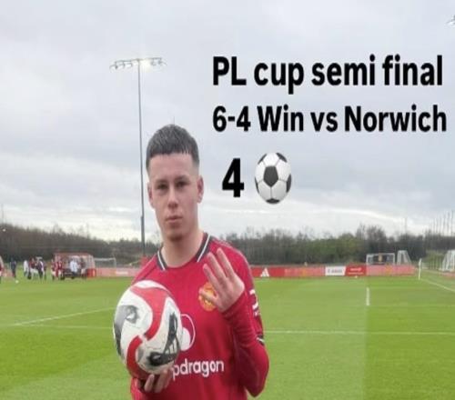 虎父無犬子，魯尼兒子獨(dú)中四元助曼聯(lián)U16以64戰(zhàn)勝諾維奇U16